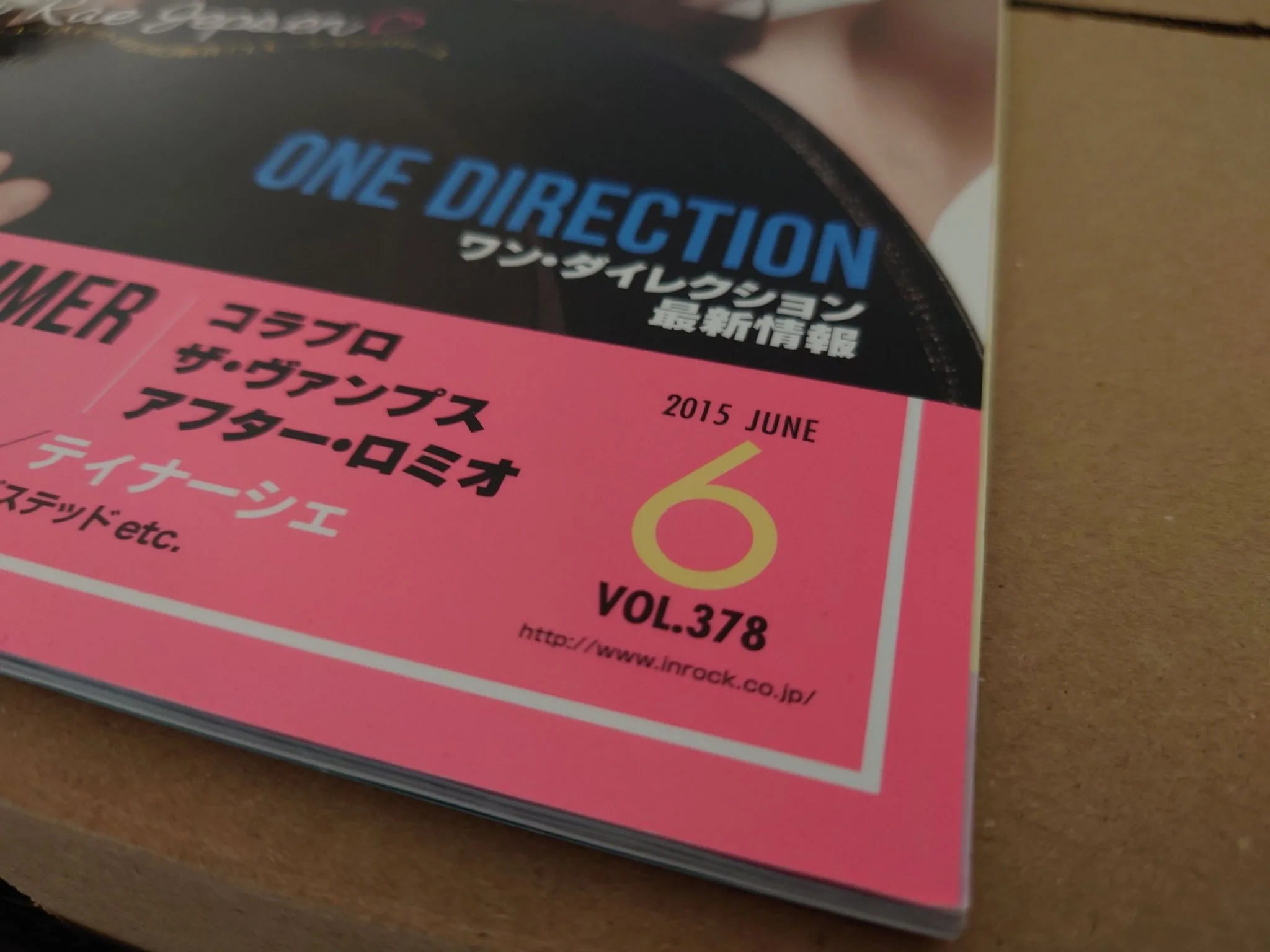 INROCK, Carly Rae Jepsen, Japan, juni 2015 begagnad vinyl online
