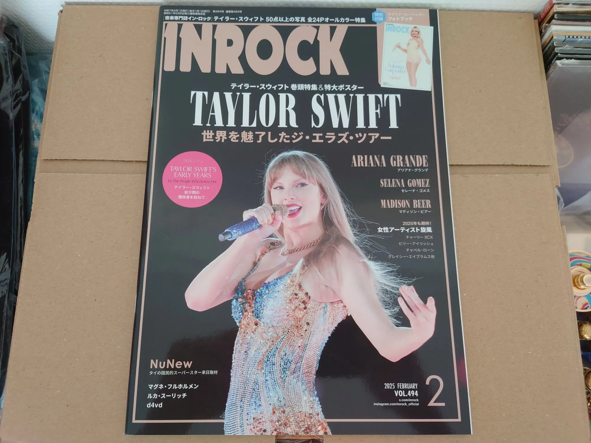 INROCK, Taylor Swift, Japan, februari 2015 vinylskiva till salu