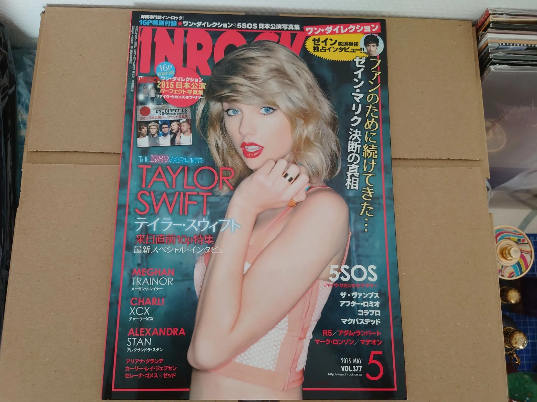 INROCK, Taylor Swift, Japan, maj 2015 vinylskiva till salu