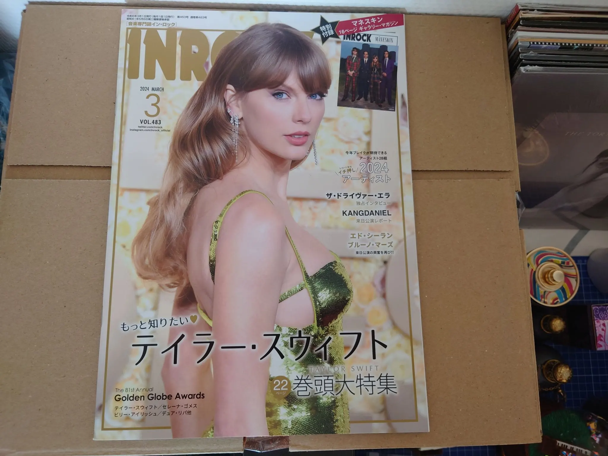 INROCK, Taylor Swift, Japan, mars 2024 vinylskiva till salu