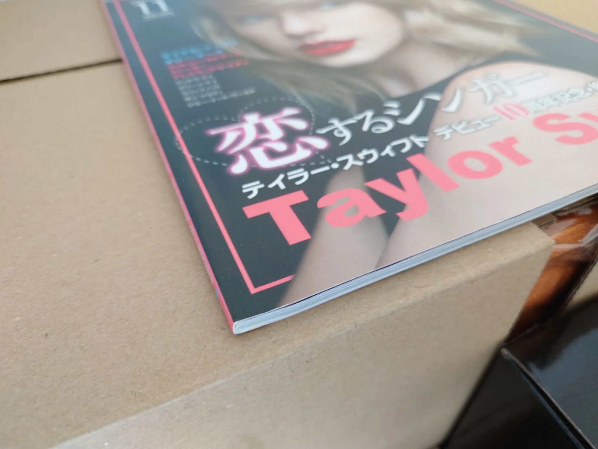INROCK, Taylor Swift, Japan, november 2016 begagnad vinyl online