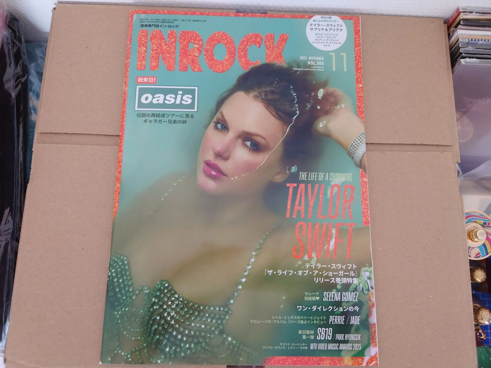 INROCK, Taylor Swift, Japan, november 2025 vinylskiva till salu