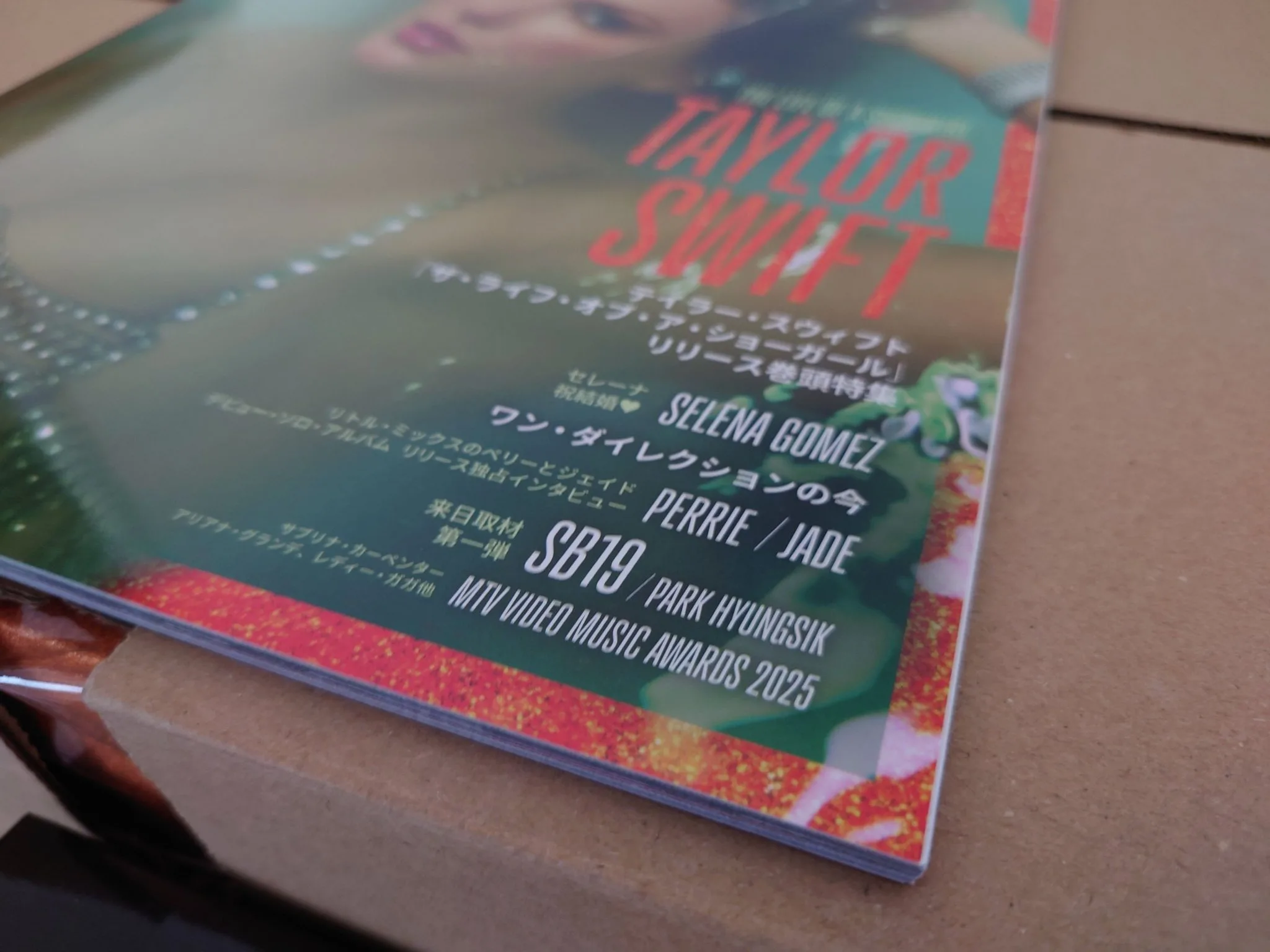 INROCK, Taylor Swift, Japan, november 2025 begagnad vinyl online