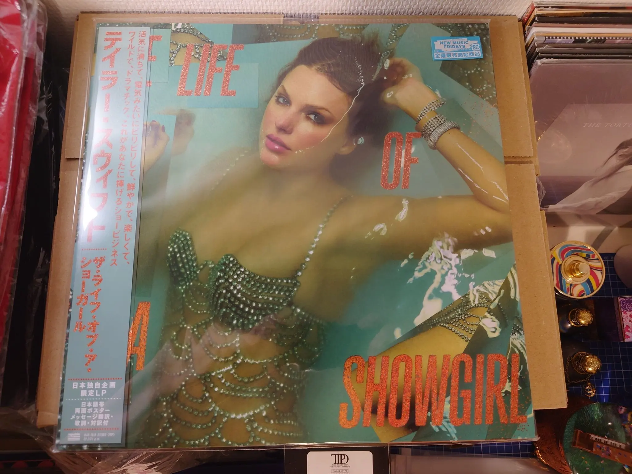Taylor Swift - Life of a Showgirl - Japan Edition vinylskiva till salu