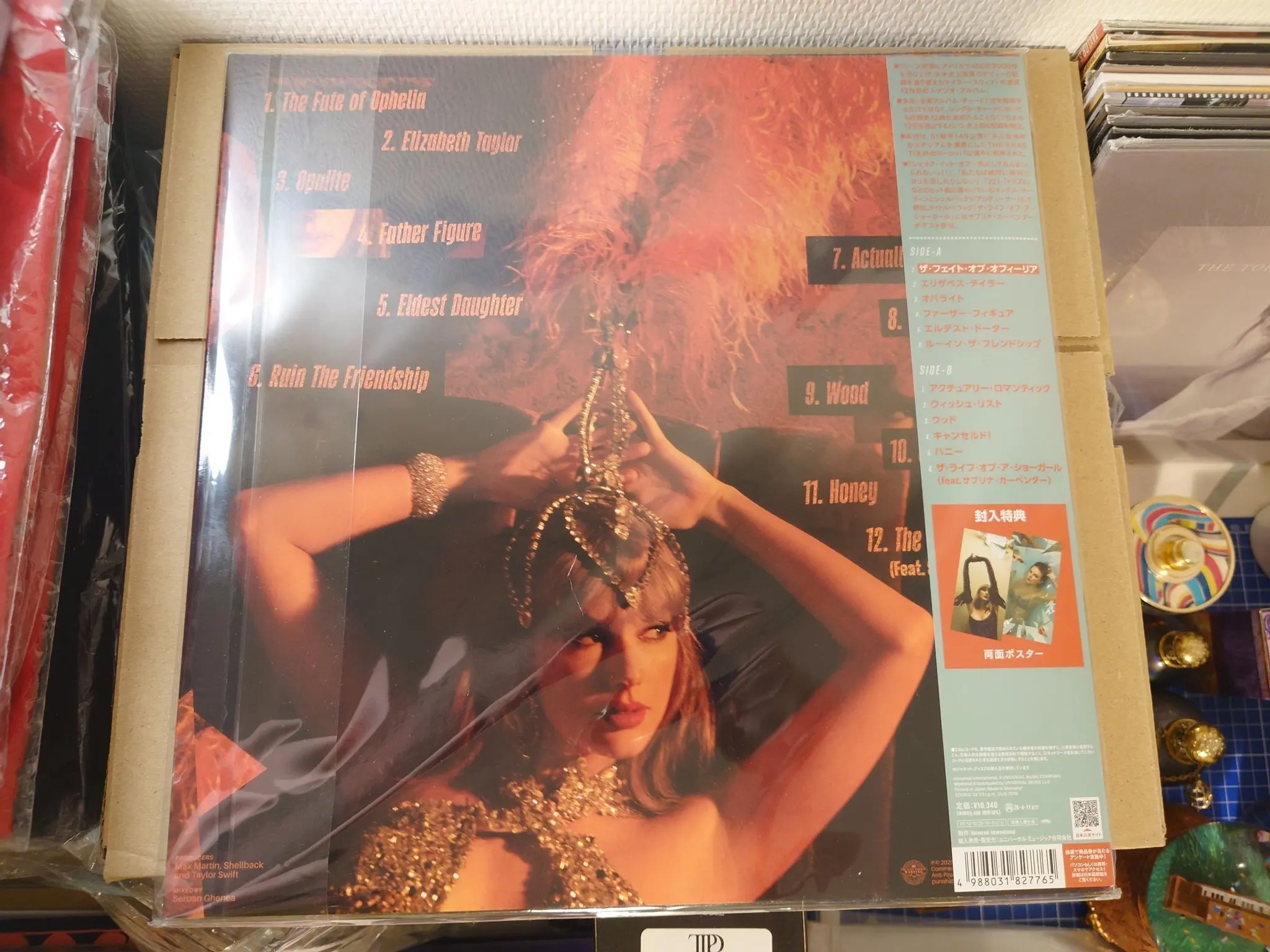 Taylor Swift - Life of a Showgirl - Japan Edition begagnad vinyl online