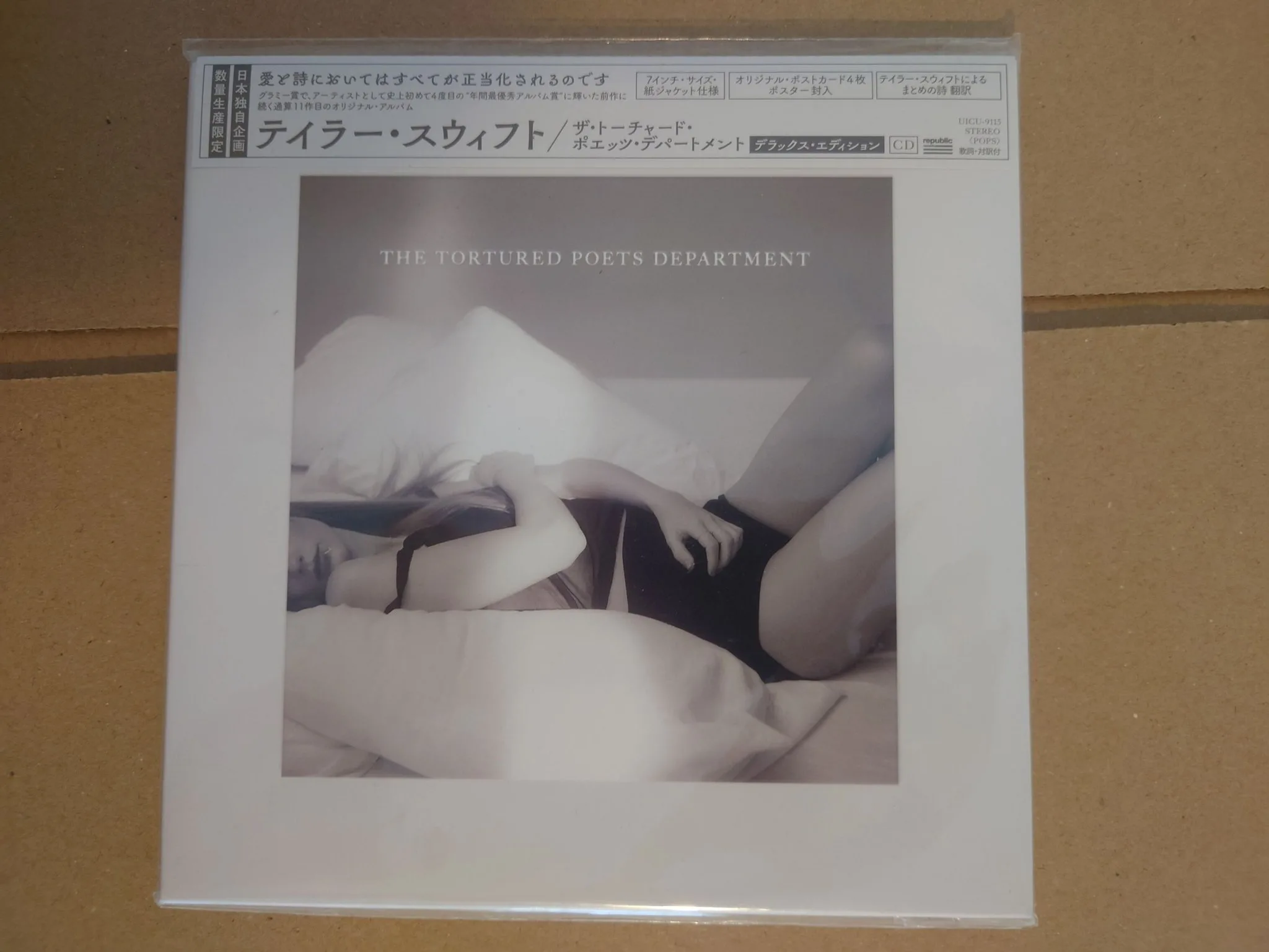 Taylor Swift - The Tortured Poets Department 7" CD Sleeve JAPAN Edition vinylskiva till salu