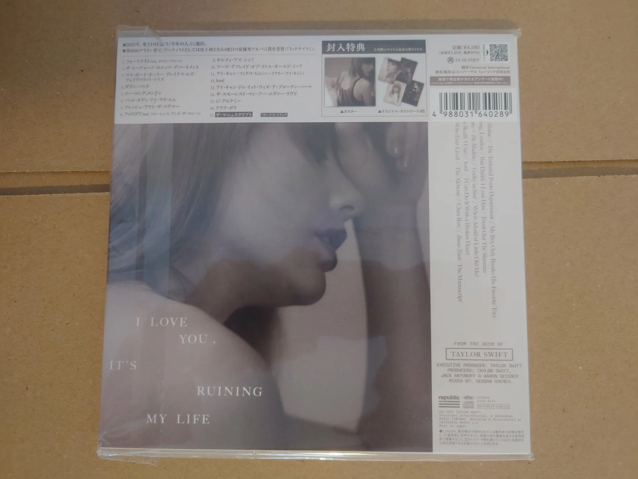 Taylor Swift - The Tortured Poets Department 7" CD Sleeve JAPAN Edition begagnad vinyl online