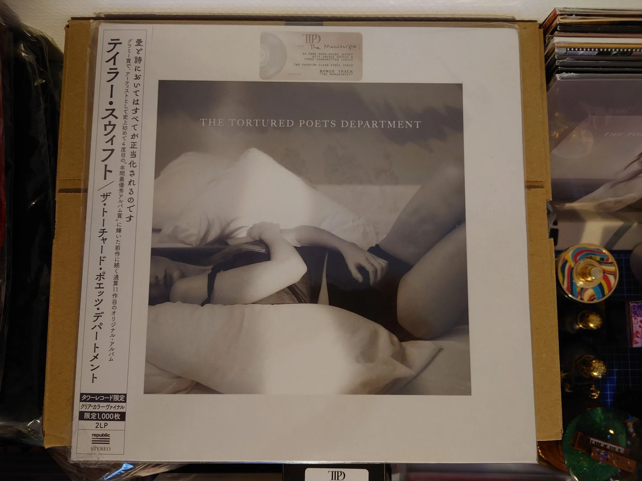 Taylor Swift - The Tortured Poets Department JAPAN Edition vinylskiva till salu