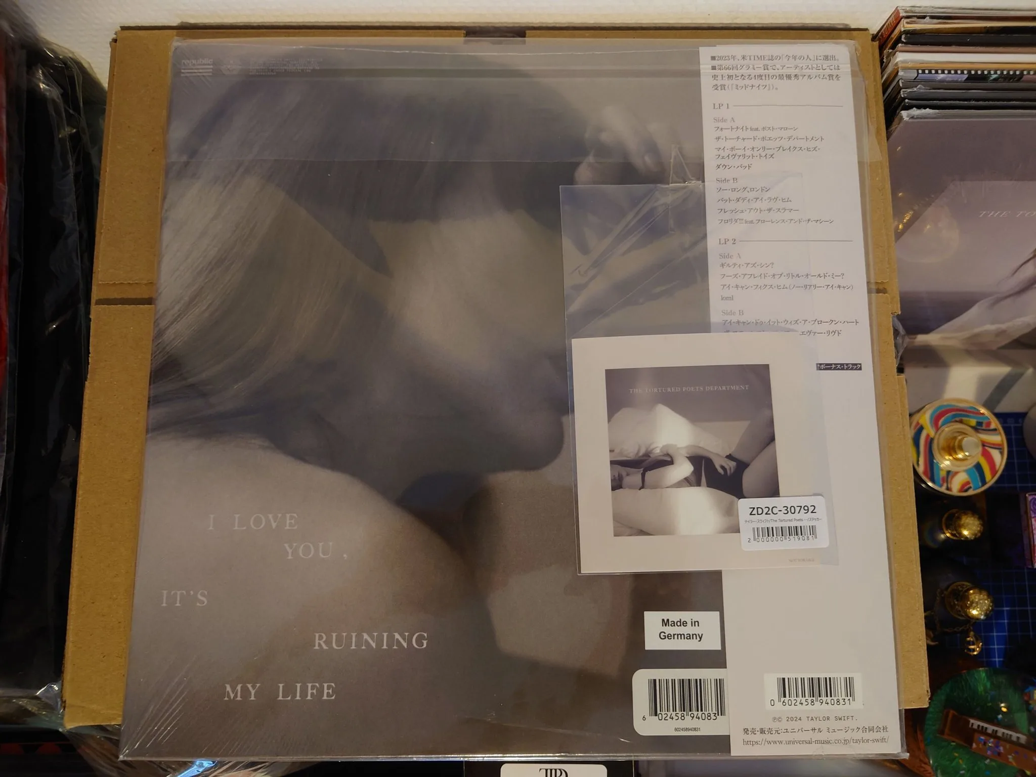 Taylor Swift - The Tortured Poets Department JAPAN Edition begagnad vinyl online