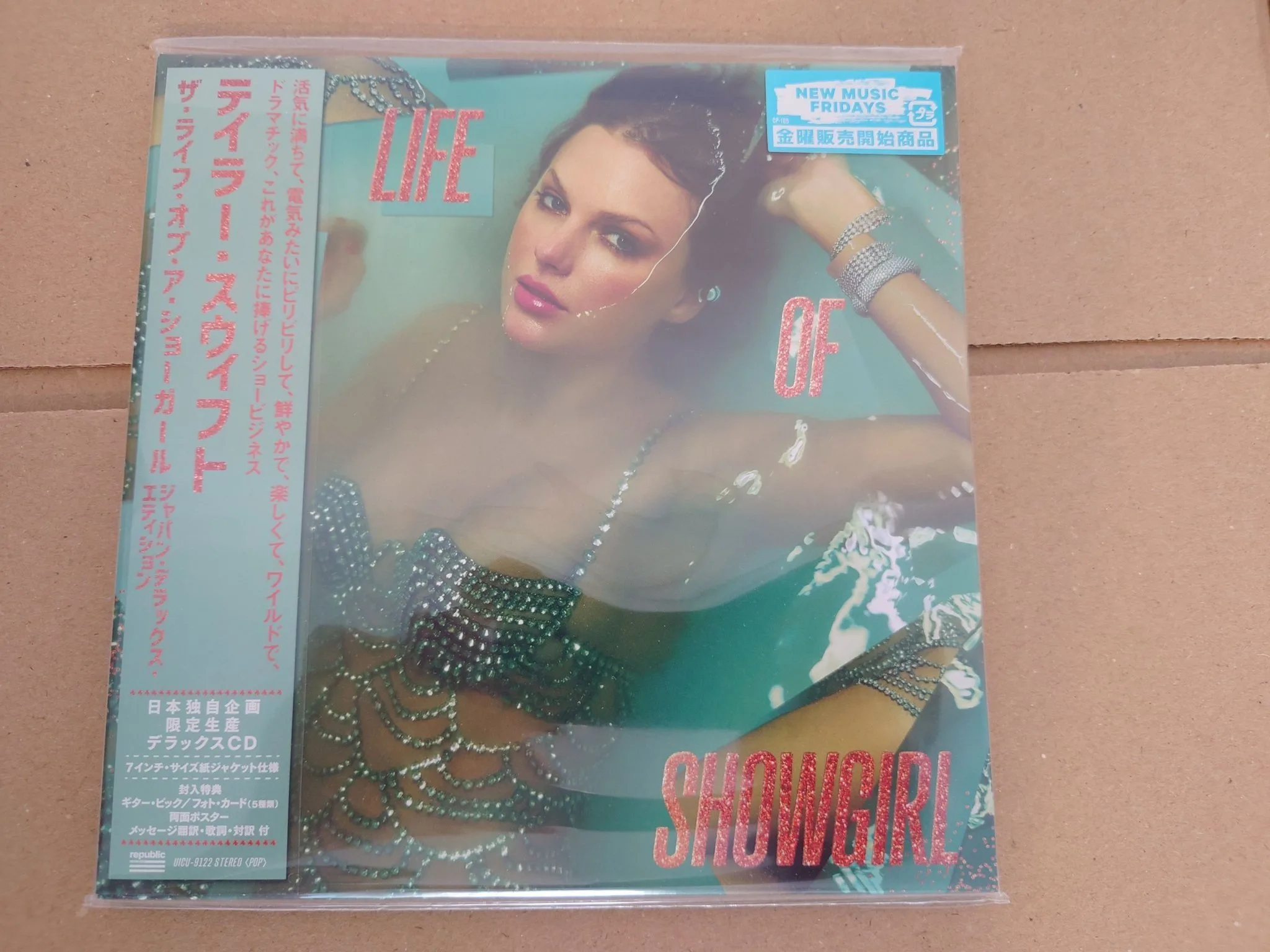 The Life of a Showgirl CD, JAPAN 7" deluxe edition vinylskiva till salu