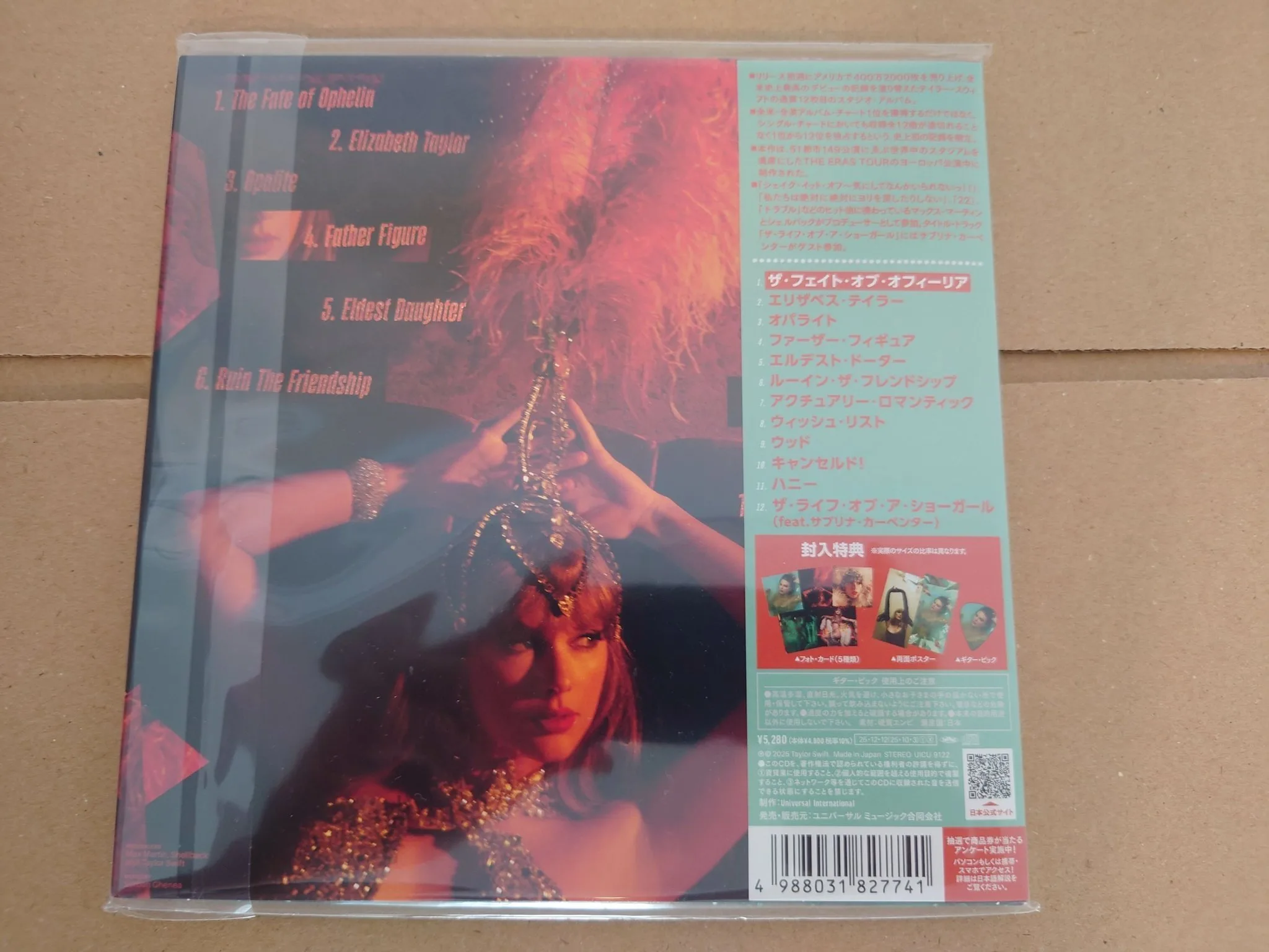 The Life of a Showgirl CD, JAPAN 7" deluxe edition begagnad vinyl online